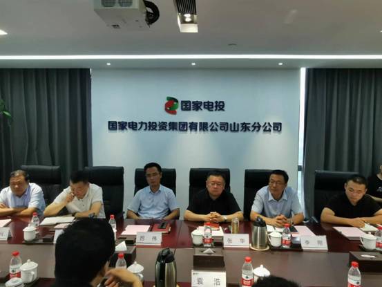 微信图片_20220729101359